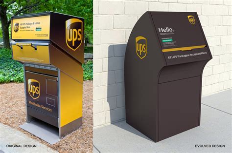 ups self service locations